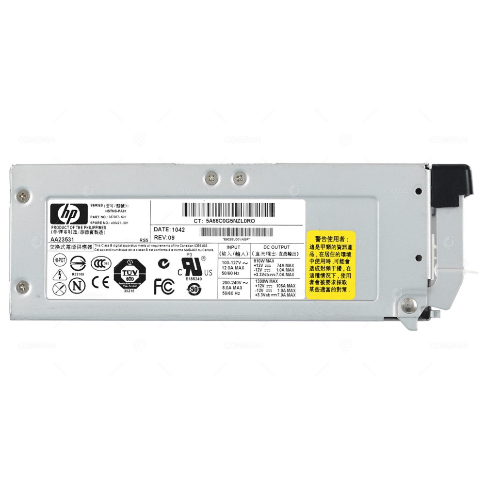 406421-001 HP 1300W POWER SUPPLY FOR HP PROLIANT